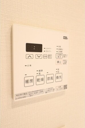 コンフォリア東新宿の物件内観写真